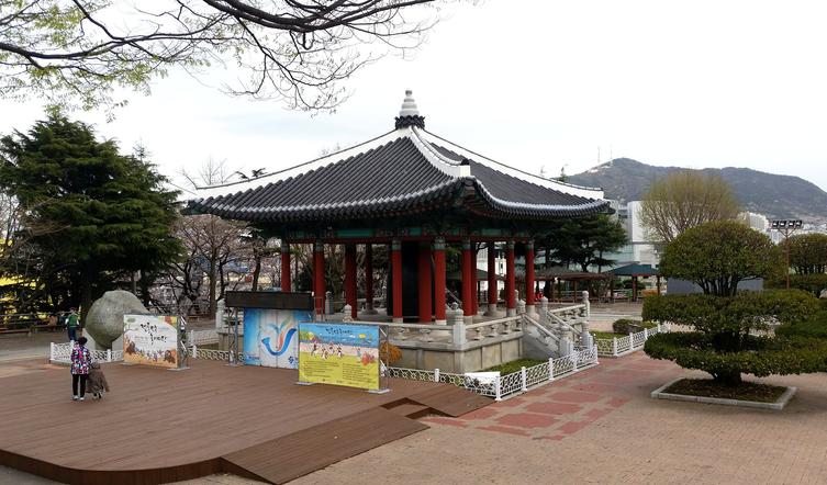 Yongdusan Park