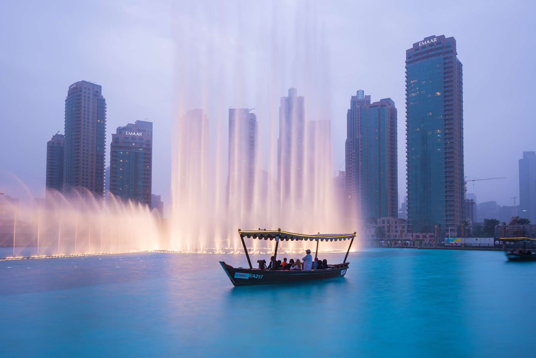 Dubai Fountain Lake Ride Tickets Image