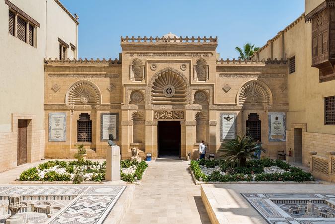 The Coptic Museum