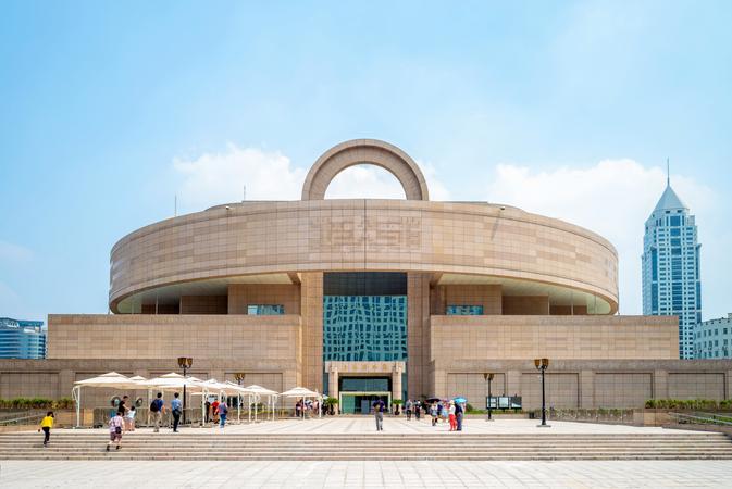 Shanghai Museum