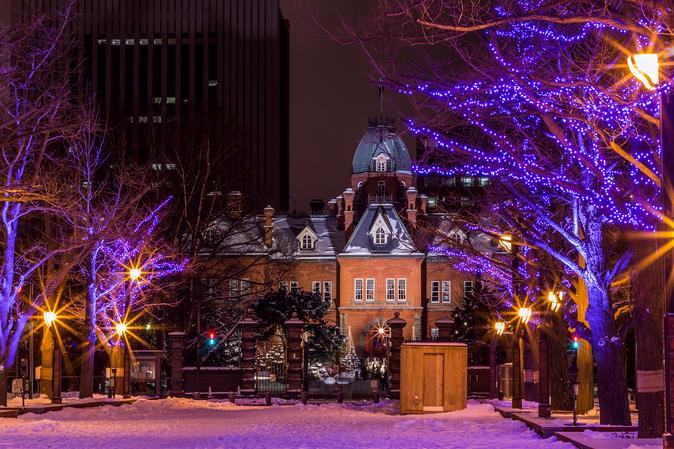 Former Hokkaido Government Office Building