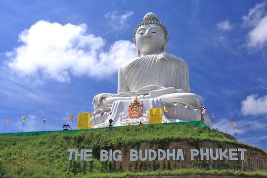 Grand Mercure Phuket Patong Resort & Villas Image