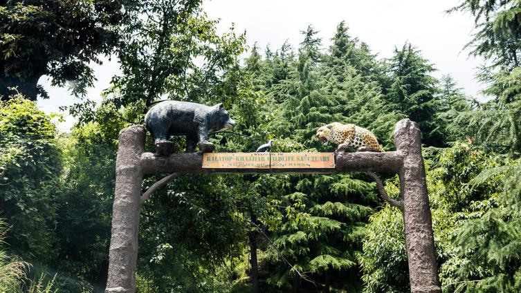 Kalatop Wildlife Sanctuary