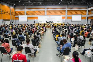 Shnz971gxyt8535sgrm2asedepta convention%20hall