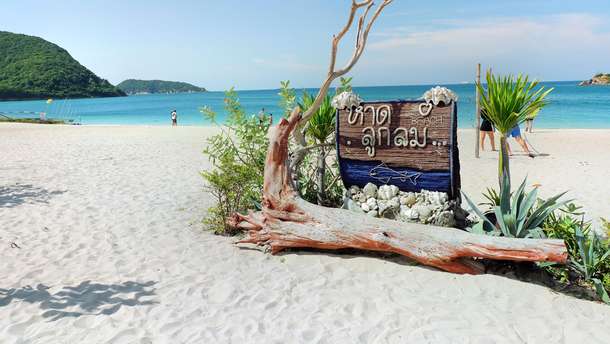 Skbuertm5ll5pjqkhy4n711bh6as snor5