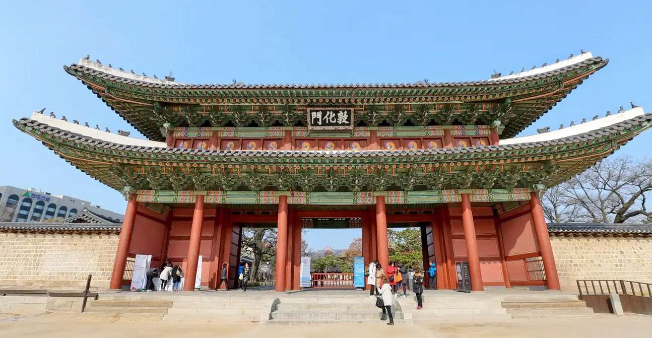Seoul Walking Tour