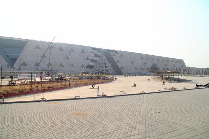 The Grand Egyptian Museum (GEM)