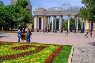 Trip to Gorky Central Park, Almaty