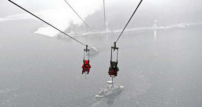 Nami Island Zipwire Tour