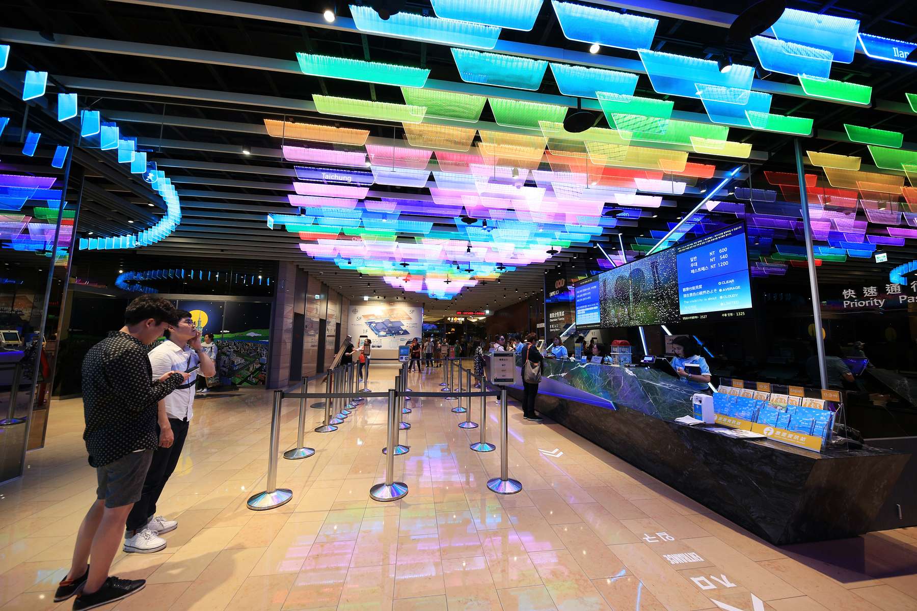 Taipei 101 Observatory Tickets Image