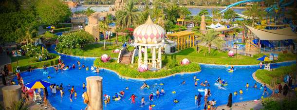 Pearls Kingdom Water Park Tickets, Sharjah