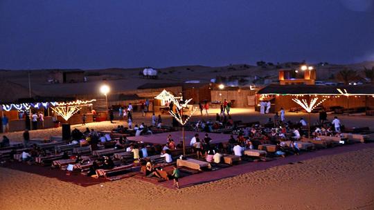 Desert Safari in Al-Khobar Image