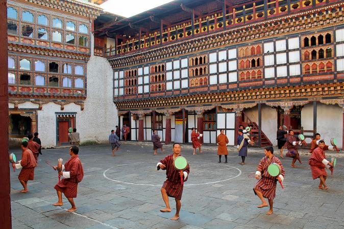 Trashigang Tshechu Festival