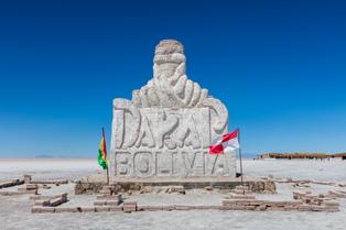 T3qlh85sanphnafutcb2274p9vr9 monumento al dakar, salar de uyuni, bolivia, 2016 02 04, dd 47