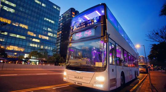 Crystal Bus Sightseeing & Dining Tour Hong Kong Image