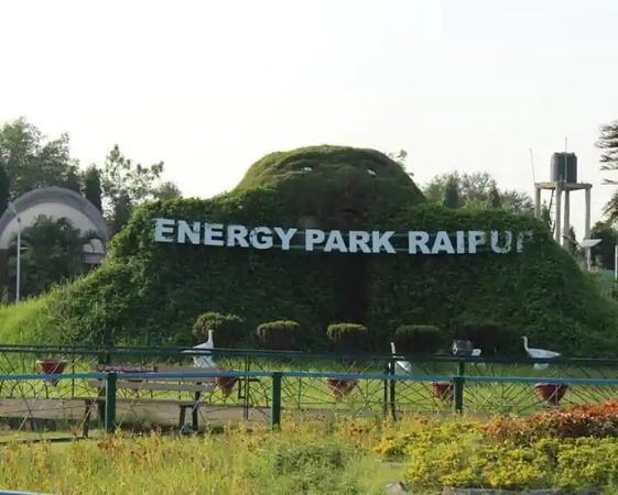 Energy Park