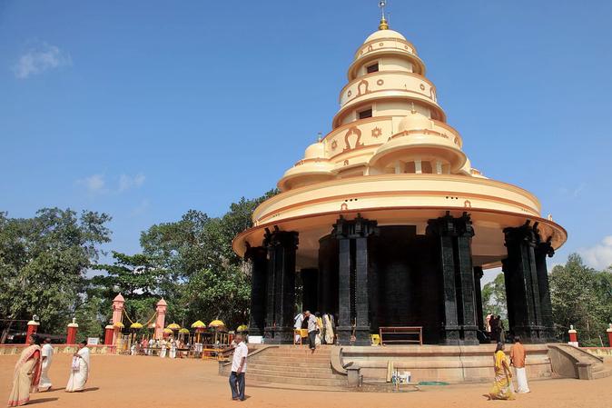 Sivagiri Mutt