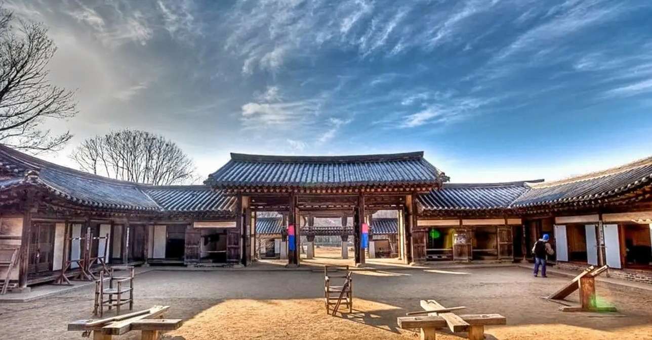 Korea Folk Village and Everland Day Tour From Seoul