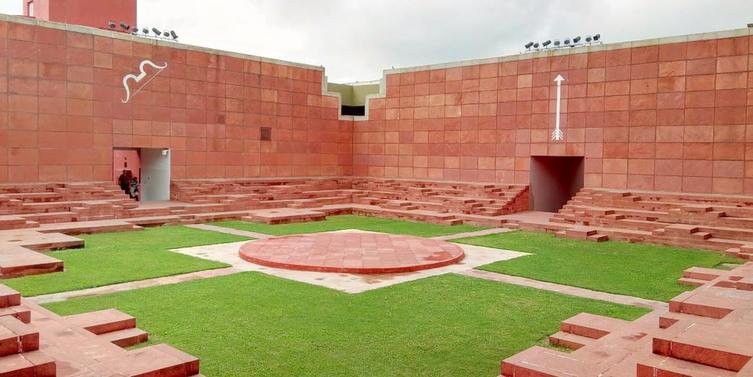 Jawahar Kala Kendra 