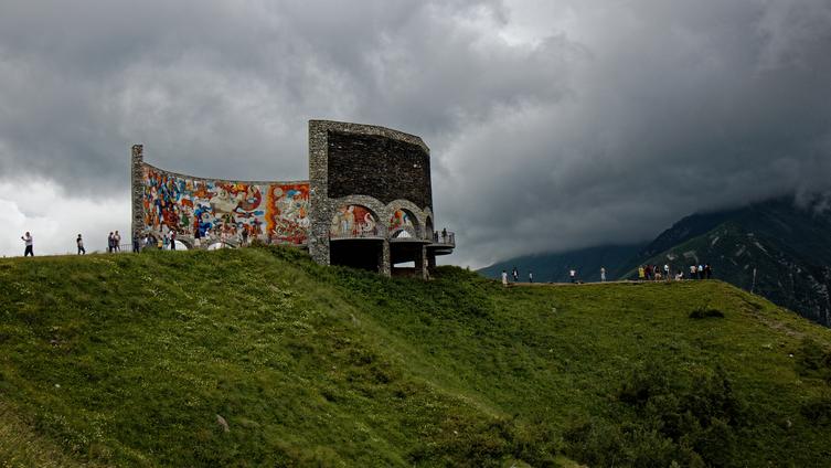 Russia Georgia Friendship Monument