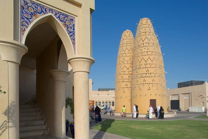 Katara Cultural Village