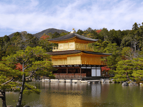 U967lzad9bhpodeuvfvrofl7jtym kinkaku ji the golden temple in kyoto overlooking the lake   high rez
