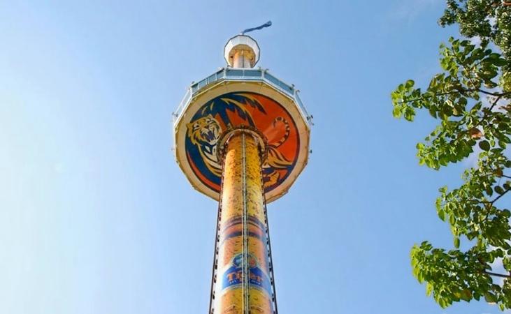 Tiger Sky Tower