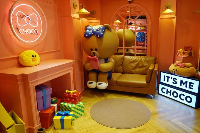 Meet the cute Choco.