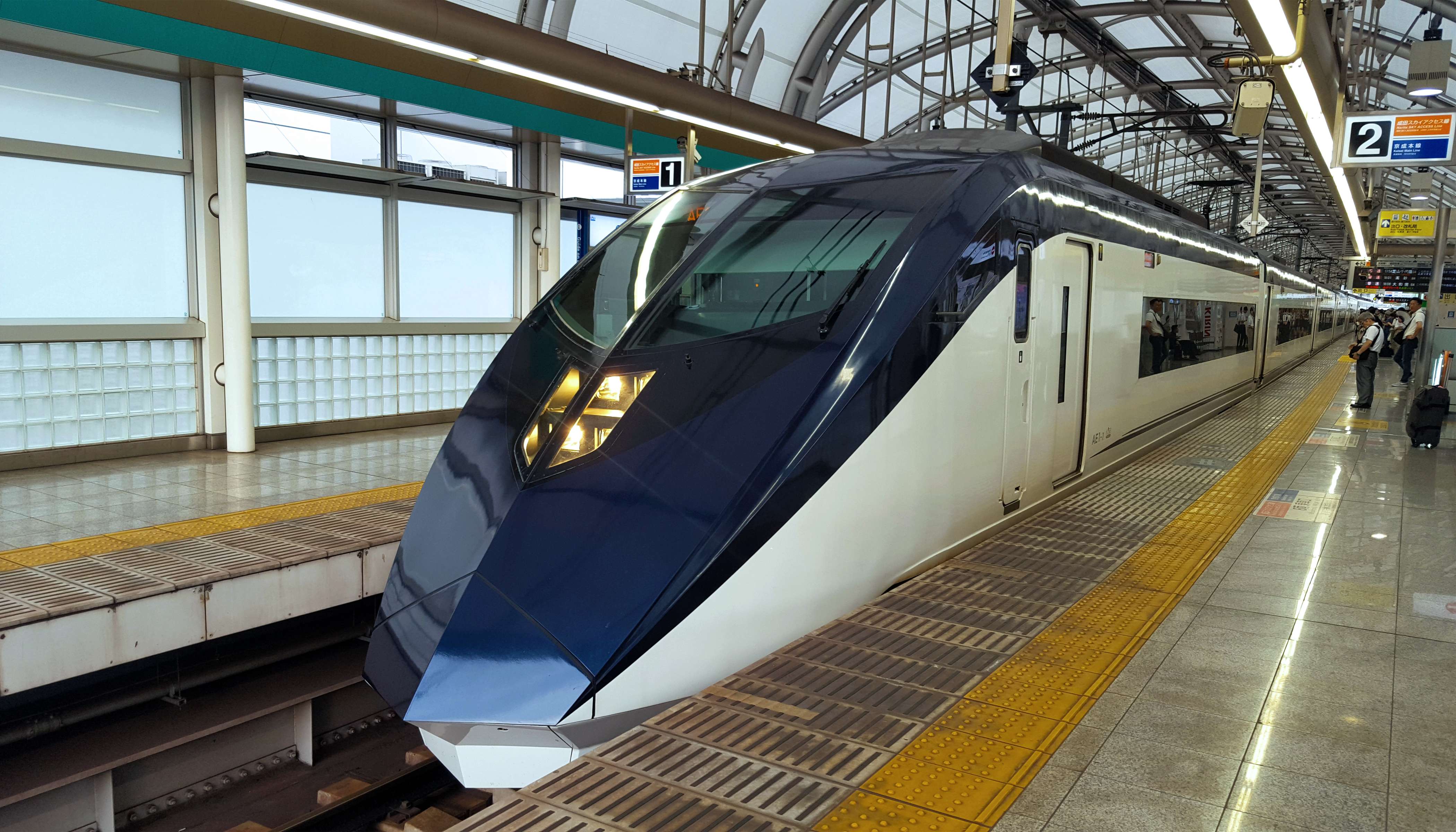 Board one of Japan's fastest high-speed trains at 160 km/h