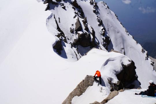 Moon Peak Trek Image