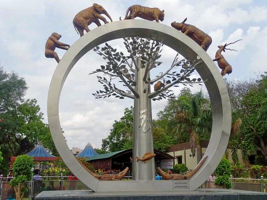 Nehru Zoological Park Hyderabad Tickets Image