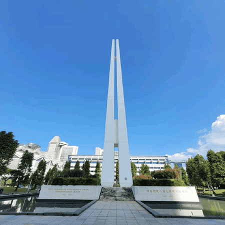 Civilian War Memorial