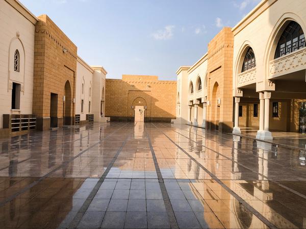 King Abdulaziz Historical Center
