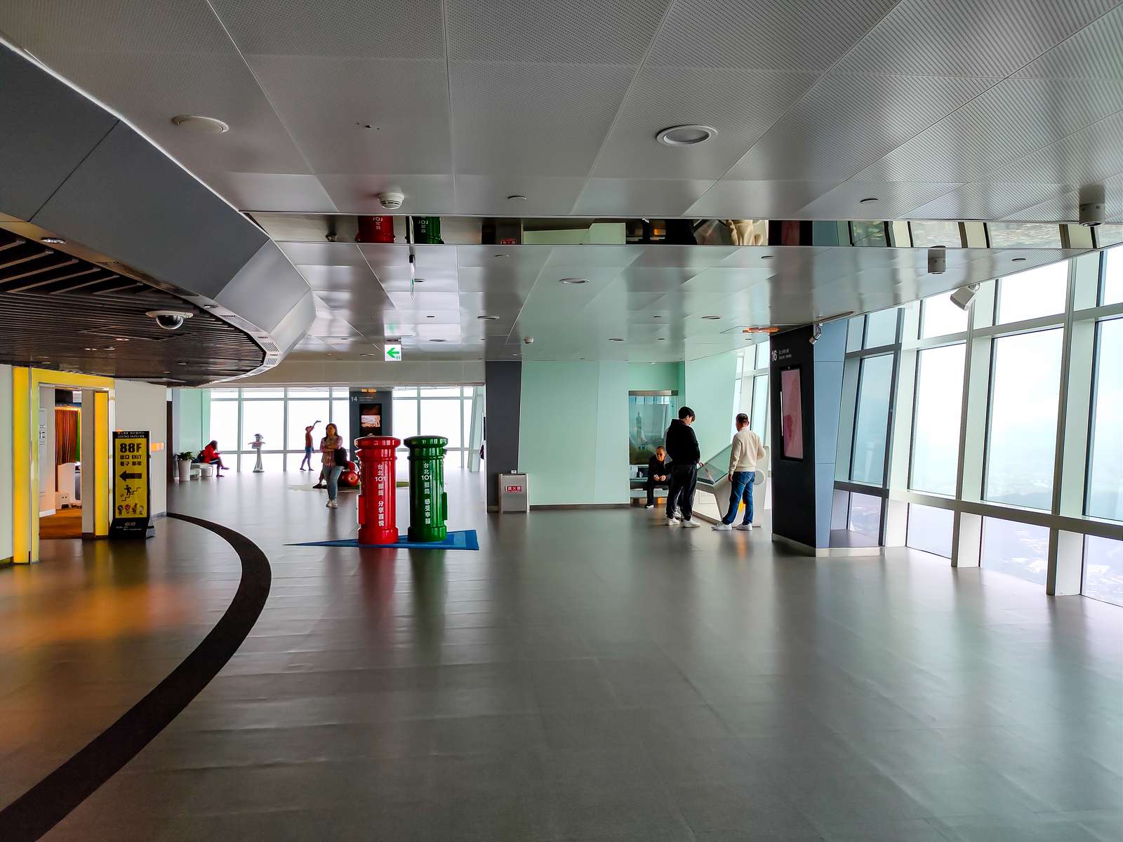 Taipei 101 Observatory Tickets Image