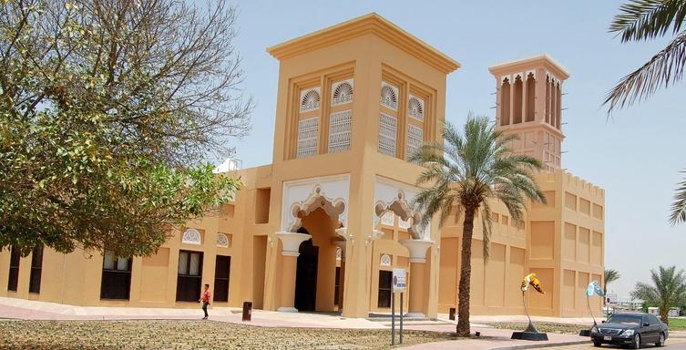 Falcon Heritage And Sports Centre