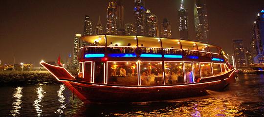 Dhow Cruise Dinner Dubai Image