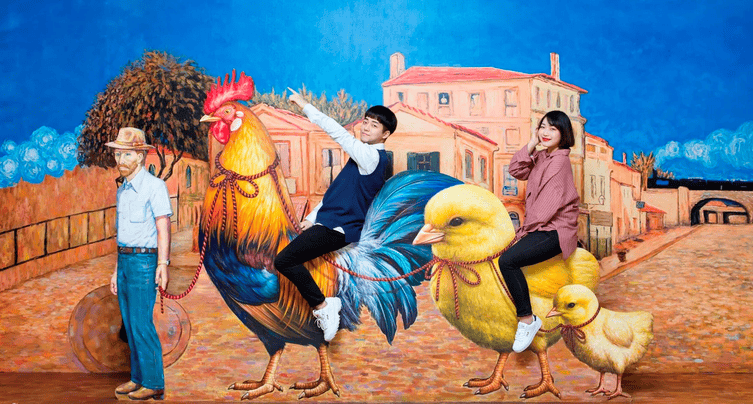 Trick Eye Museum Busan