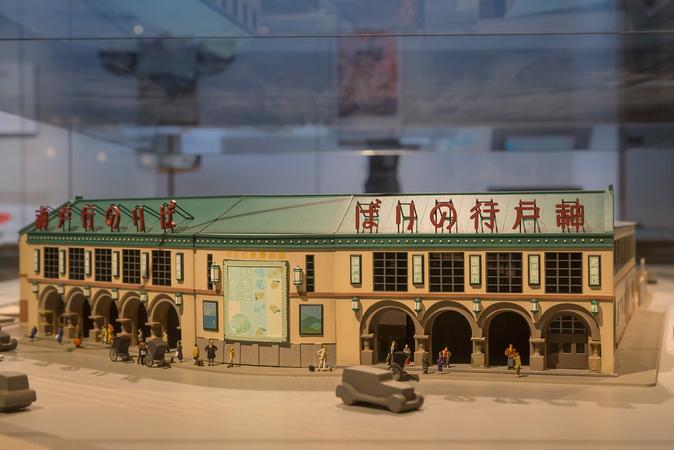 Osaka Museum of History