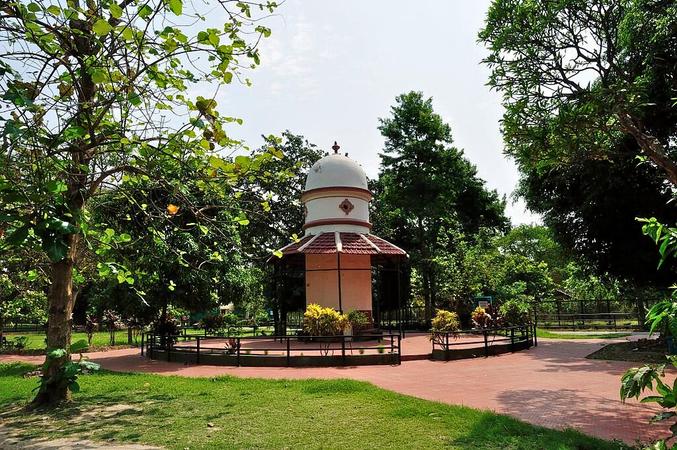Alipore Zoological Gardens