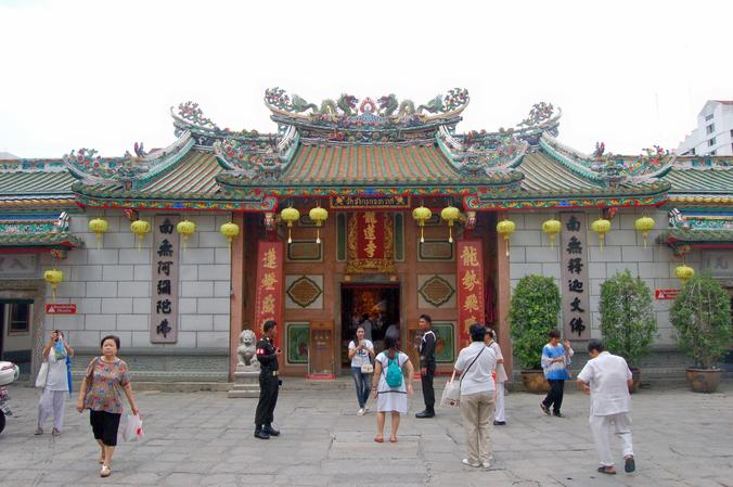 Wat Mangkon Kamalawat