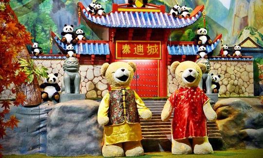 Welcome to China Zone