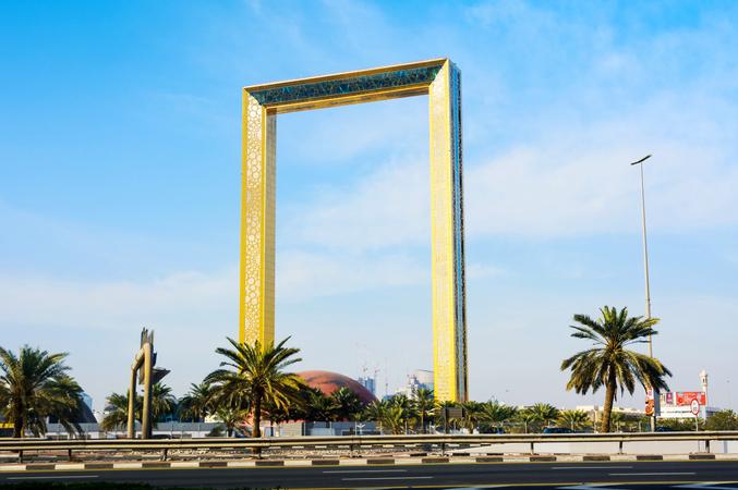 Dubai Frame