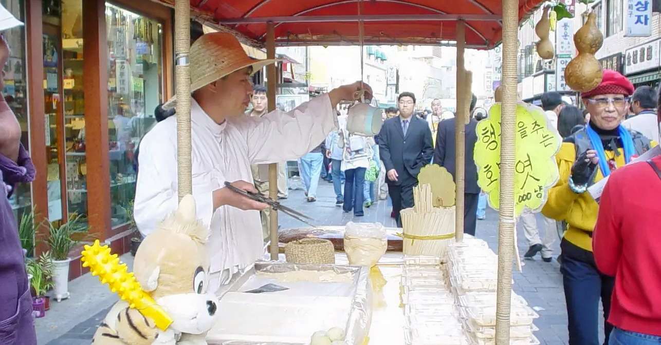 Seoul Walking Tour Image