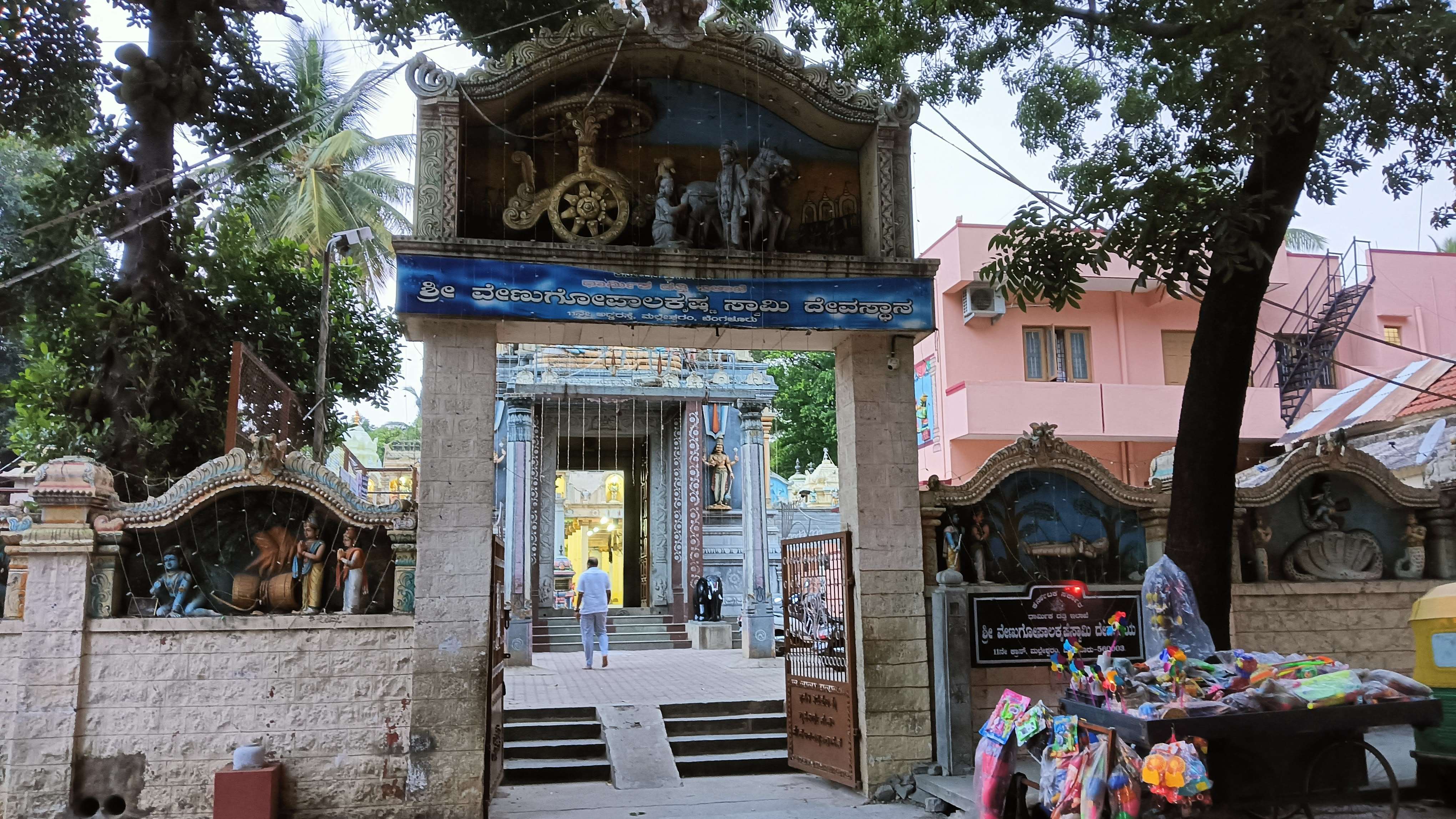 Embark on a spiritual walking tour in Bangalore, starting at the serene Venugopalaswamy Temple