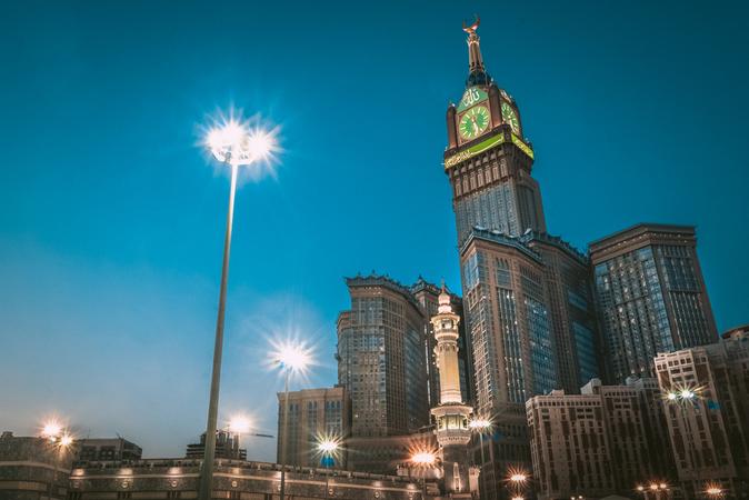 Abraj Al-Bait Tower