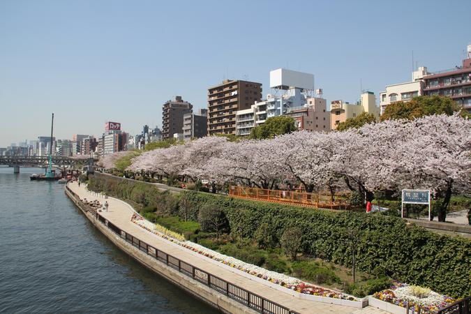 Sumida Park