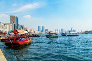 Dubai Creek
