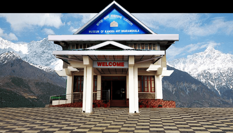 Kangra Art Museum