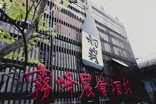 Wfii19xw5rxjeli20i0y6tfh1oc4 pixelcut export%20(34)