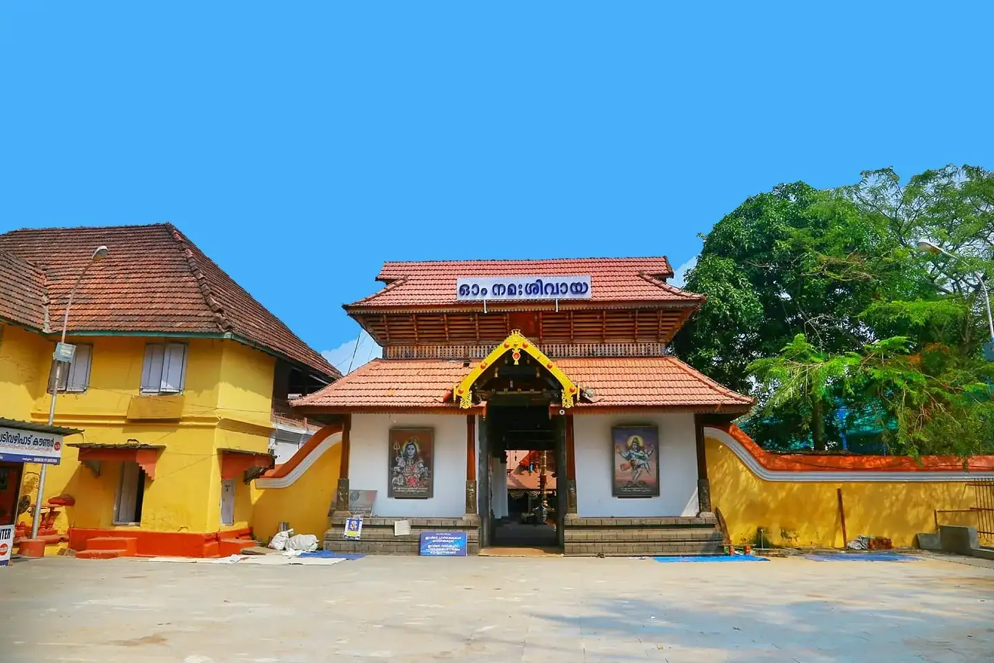 Kochi Half-Day Sightseeing Tour Image